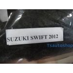 พรม คลุมคอนโซล หน้ารถ ช่วยป้องกันแดด ใส่รถยนต์ อีโค คาร์ ซูซูกิ สวิฟ suzuki swift